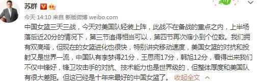 该片将于10月19日正式在美国上映，从前期反馈来看，有评论称该片可能是维迪提最好的作品，所以极有可能冲击颁奖季